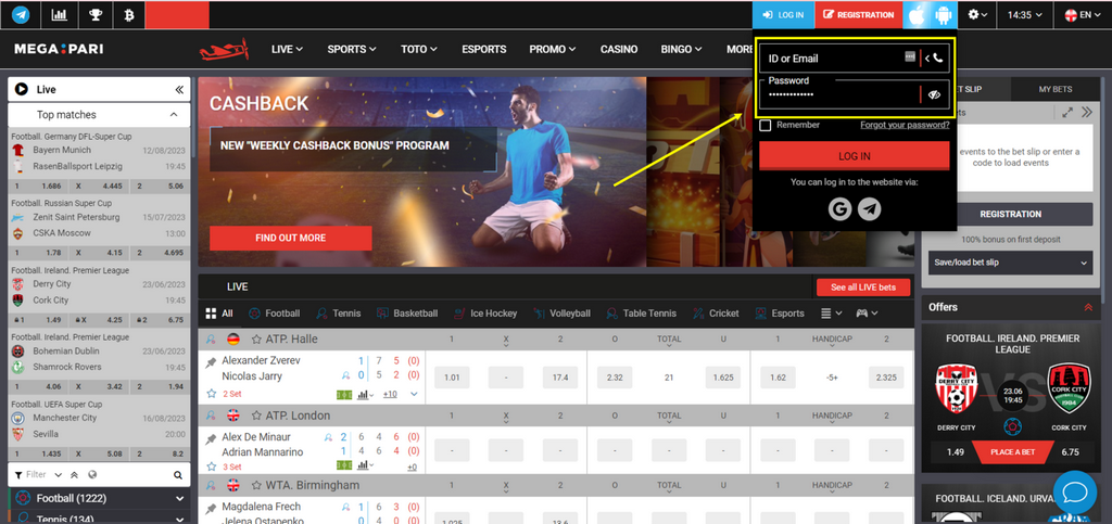 Megapari Free Spins - Can You Get Them? Megapari Free Spins - Can You Get Them?