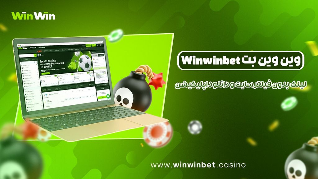 Mostbet Live Betting 2025
